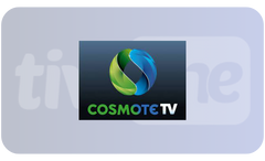 ┃GR┃ COSMOTE SPORT 1 FHD