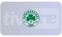 ┃GR┃ COSMOTE SPORT SL PANATHINAIKOS PASS HD